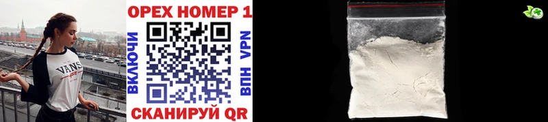 darknet формула где продают Усть-Кут Cocaine VHQ ОМГ ОМГ как войти