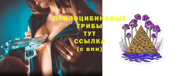 мефедрон Абдулино