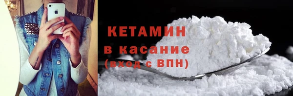крисы Алексеевка