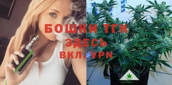 героин Абинск