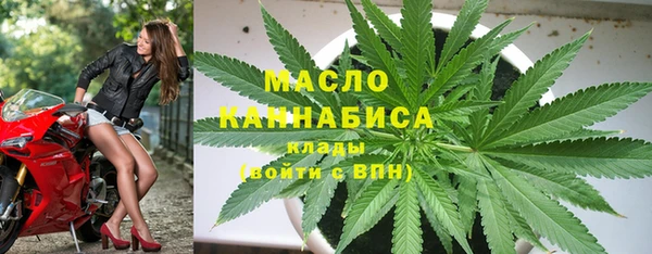 spice Абаза