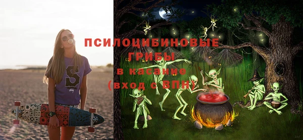 героин Абинск