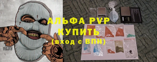 героин Абинск