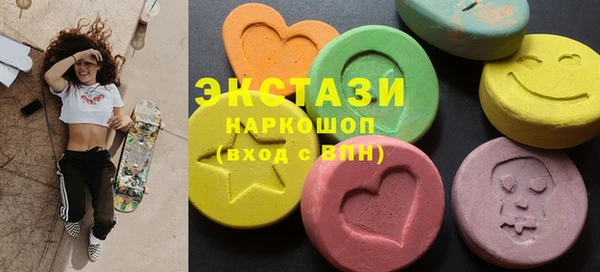 мефедрон Абдулино