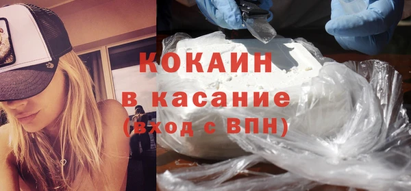 крисы Алексеевка