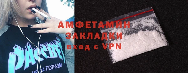 эйфоретик Алзамай