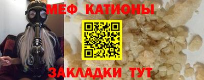 скорость mdpv Северобайкальск