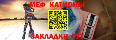 скорость mdpv Северобайкальск