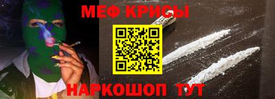 скорость mdpv Северобайкальск