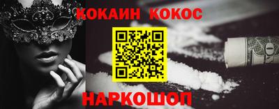скорость mdpv Северобайкальск