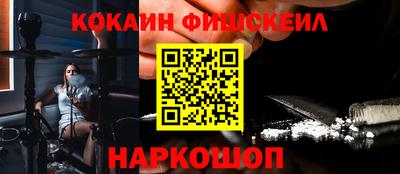 скорость mdpv Северобайкальск