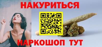 скорость mdpv Северобайкальск
