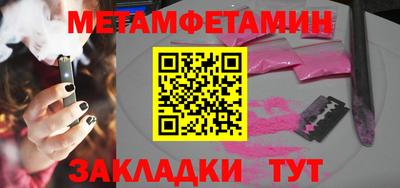 скорость mdpv Северобайкальск