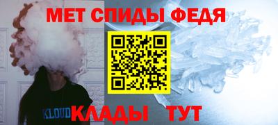 скорость mdpv Северобайкальск