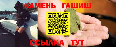 скорость mdpv Северобайкальск