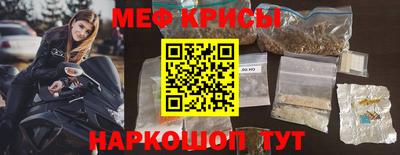 скорость mdpv Северобайкальск