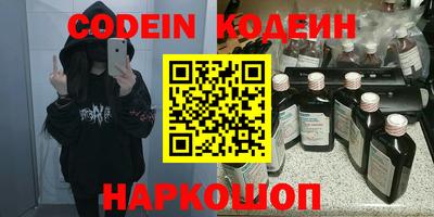 a pvp Свободный