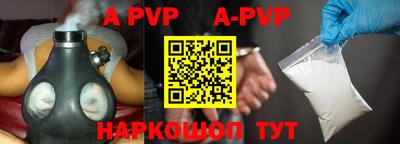 скорость mdpv Северобайкальск