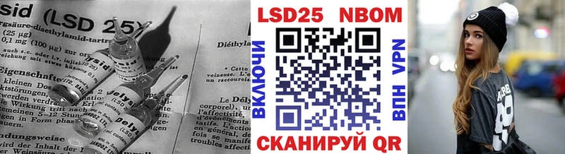 Лсд 25 экстази ecstasy  omg сайт  Усть-Кут 