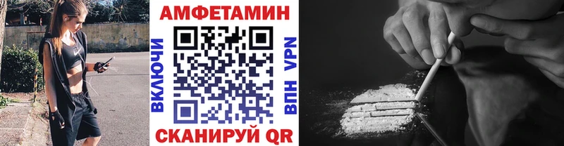 Метамфетамин винт  OMG рабочий сайт  Усть-Кут 