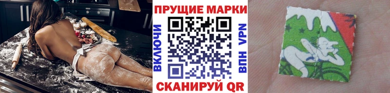 даркнет наркотические препараты  Усть-Кут  Марки NBOMe 1,5мг  купить закладку 